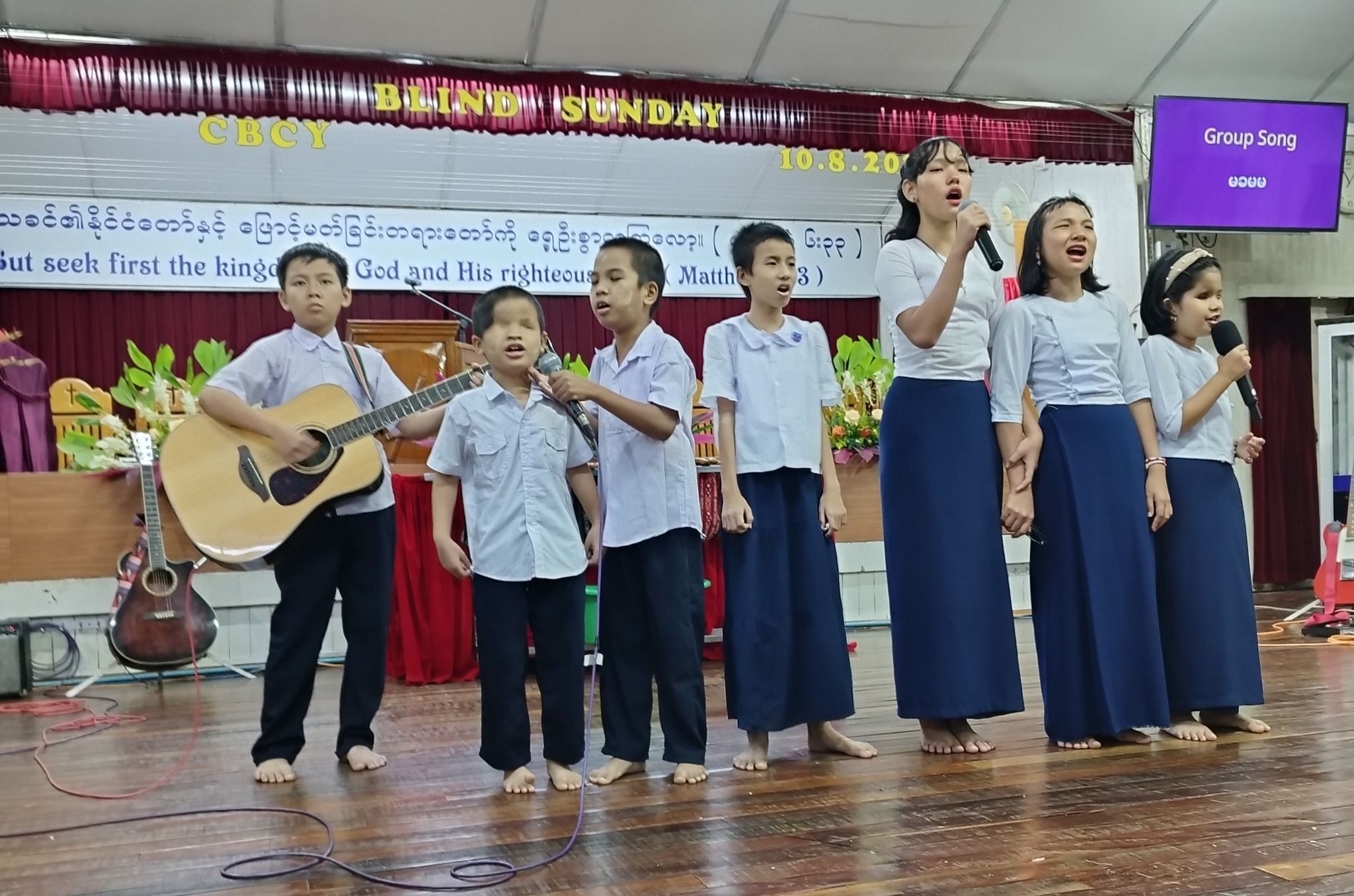 BLIND SUNDAY ,(CBCY) Chin Baptist Church,Yangon အသင်းတော်သို့သွားရောက်ဝတ်ပြုခြင်း